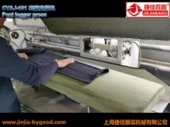 Drückt vertikale vollautomatische Stoffhose Legger Maschine 80W