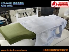 Pressmaschinefalte des Körpers des Hochdruckhemdes hintere frei