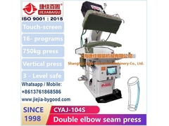 Vertikaler Blazer mit Doppelmantel, Ellenbogen