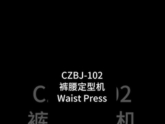 Waschmaschine, Dampfpressmaschine, Waschmaschine, Waschmaschine, Waschmaschine