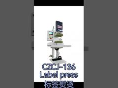 Vertikal-Pressen-Etikettiermaschine