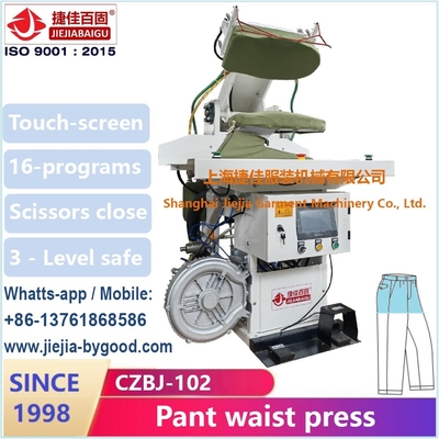 Waist Clamp Stretch Trouser Pressmaschine für faltenfreie Dampfheizung