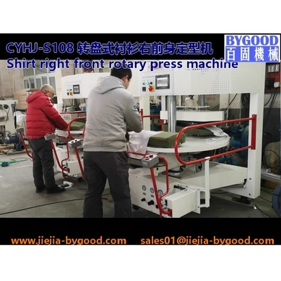 Bügelmaschine der Hemd-Pressmaschine für Hemd verließ vorderem Körper Drehbewegung u. vertikalen Presseteflonabdeckungsdollar